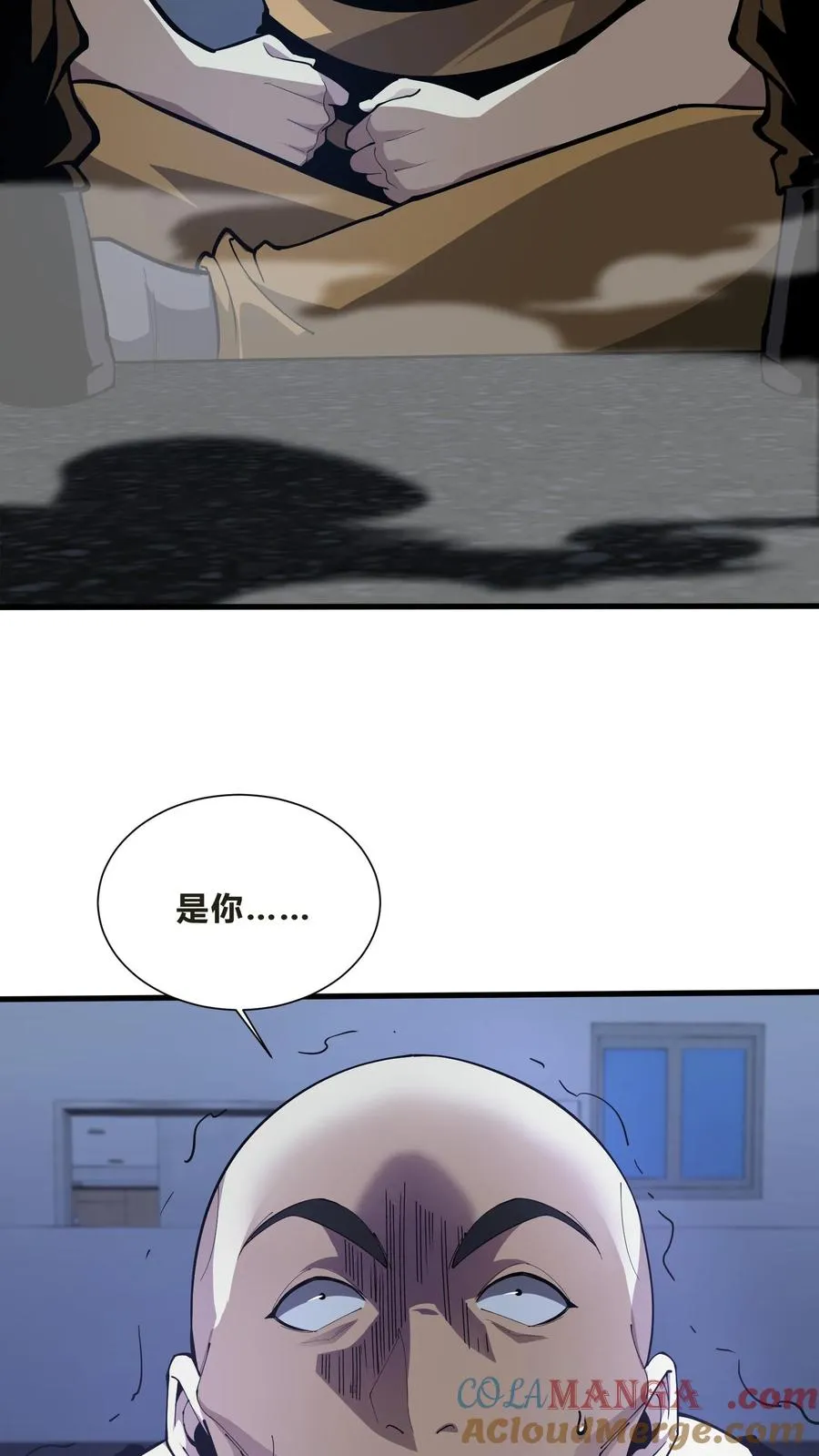第204话 再入梦境8