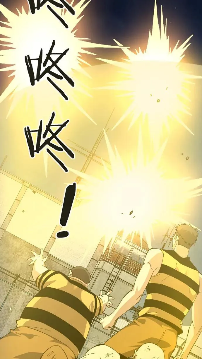 第203话 完胜26