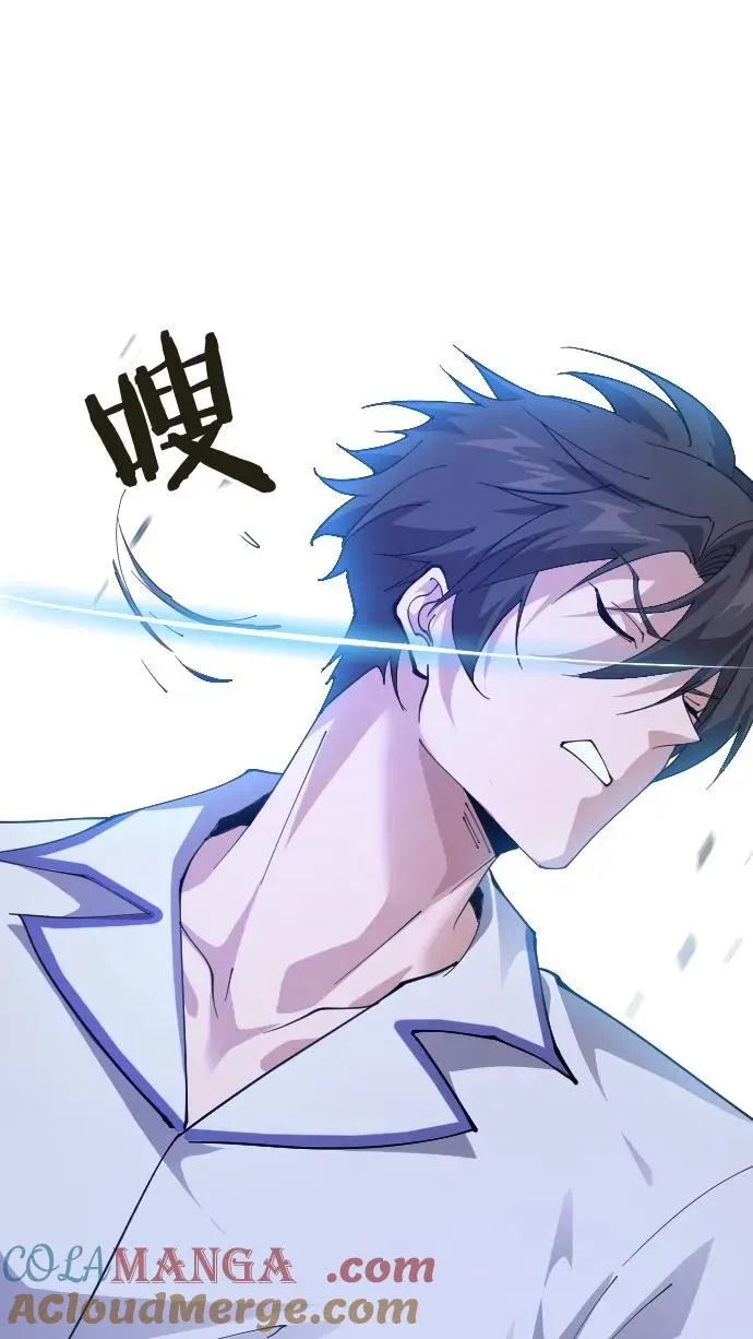 第203话 完胜48
