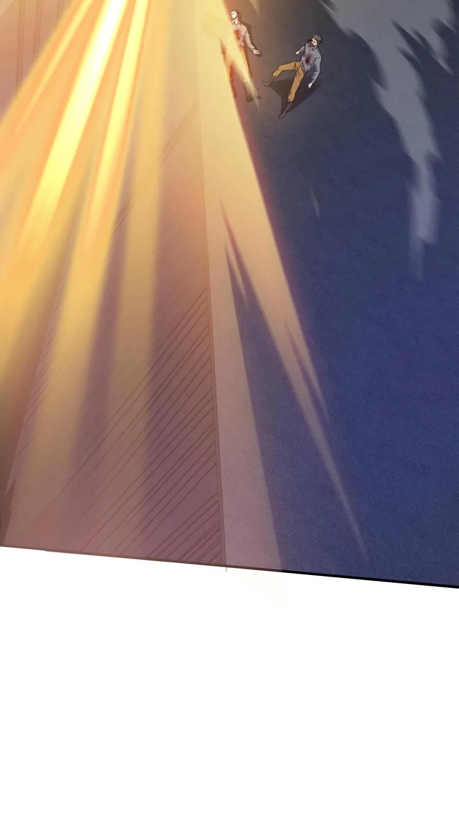 第207话 盗版神墟7
