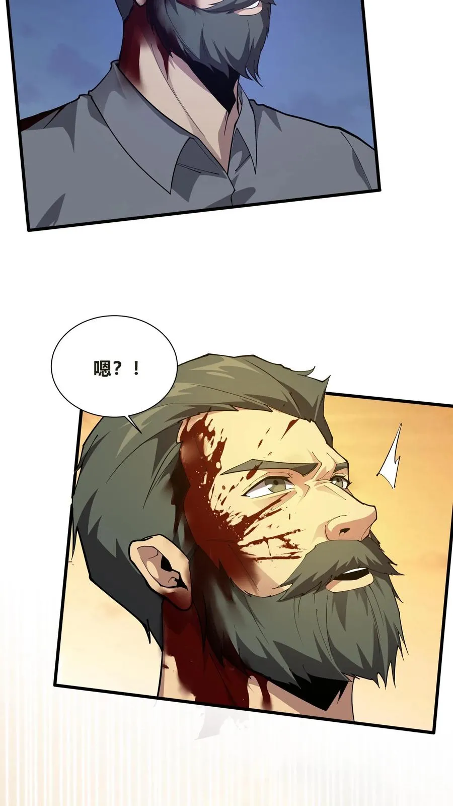 第204话 再入梦境37