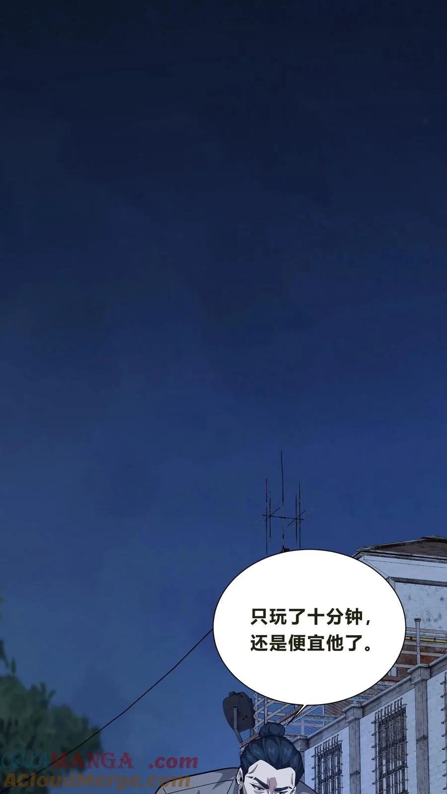 第204话 再入梦境30