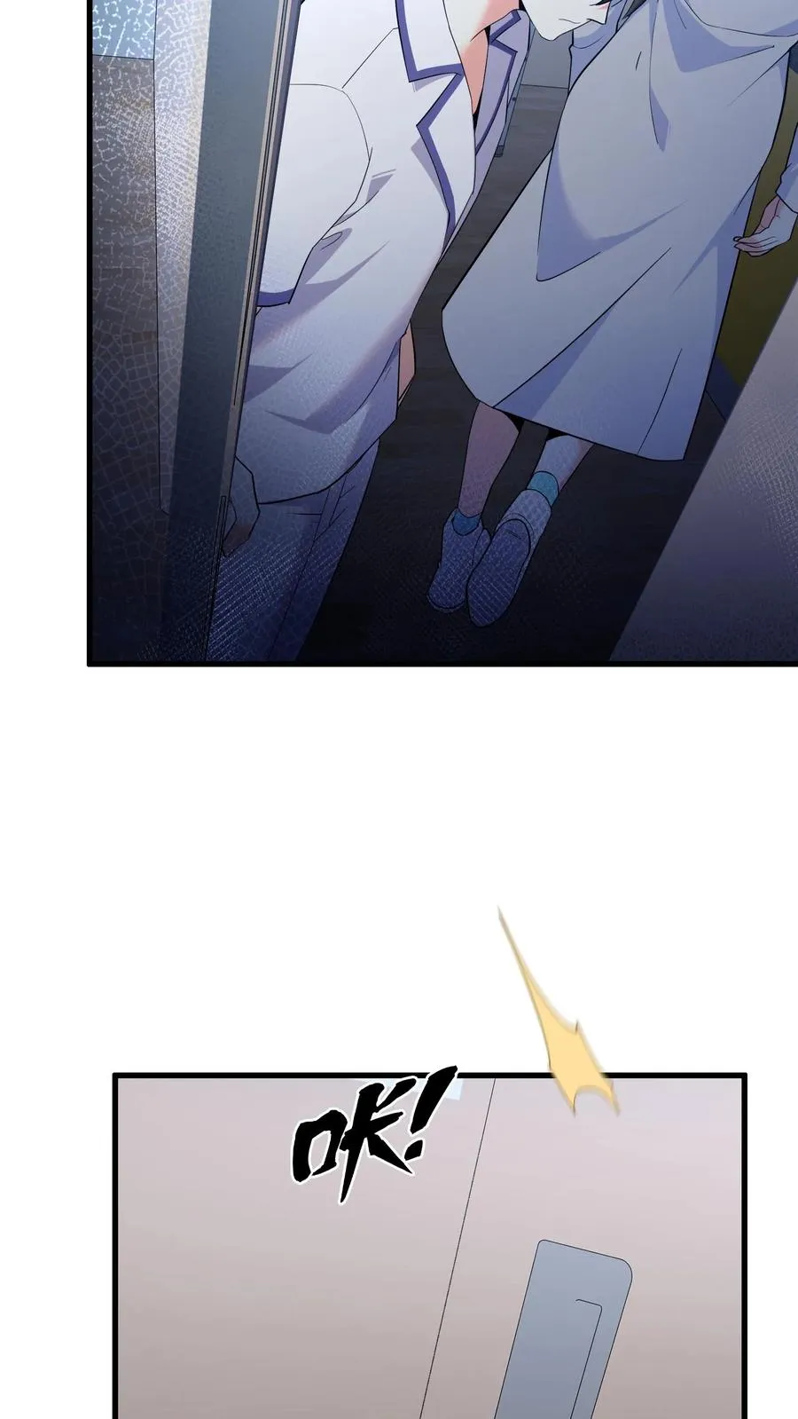 第199话 越狱7