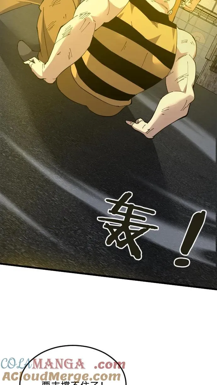 第203话 完胜27