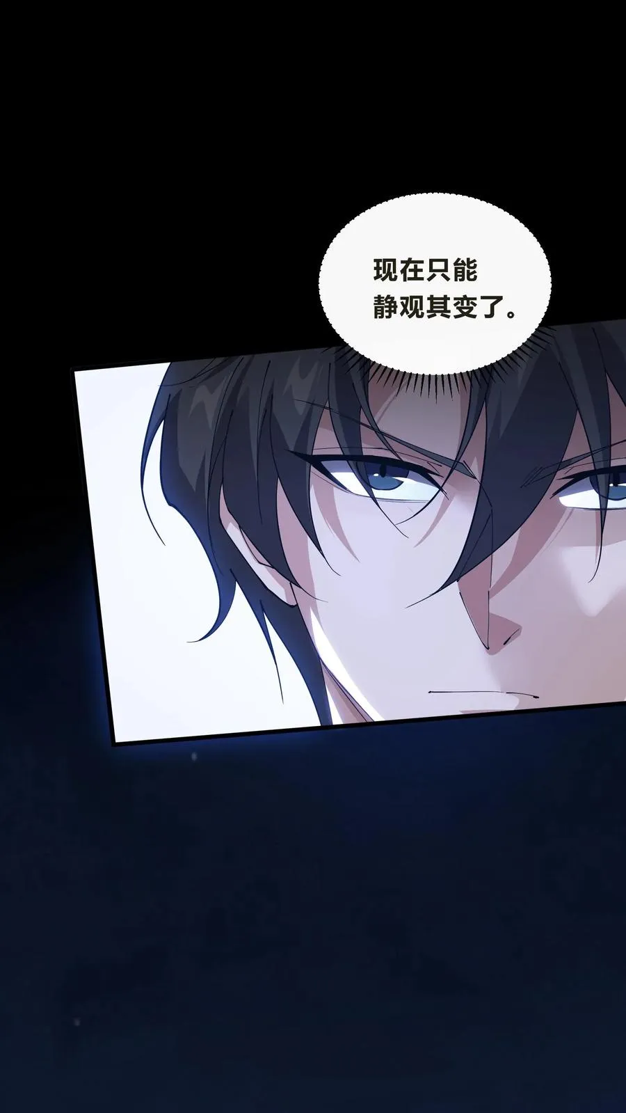第204话 再入梦境29