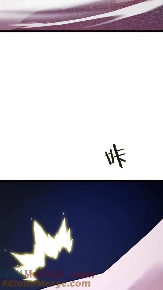 第203话 完胜3