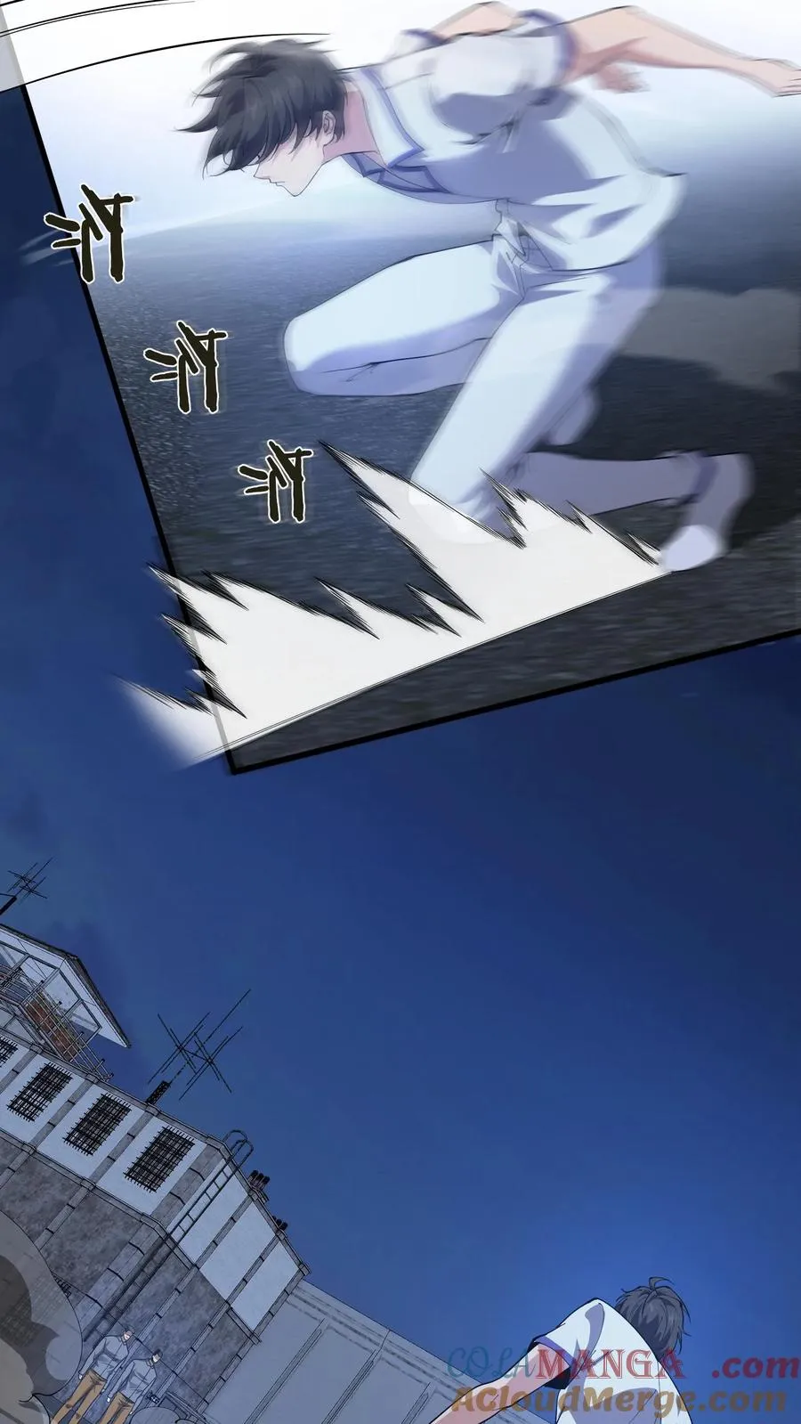 第204话 再入梦境2