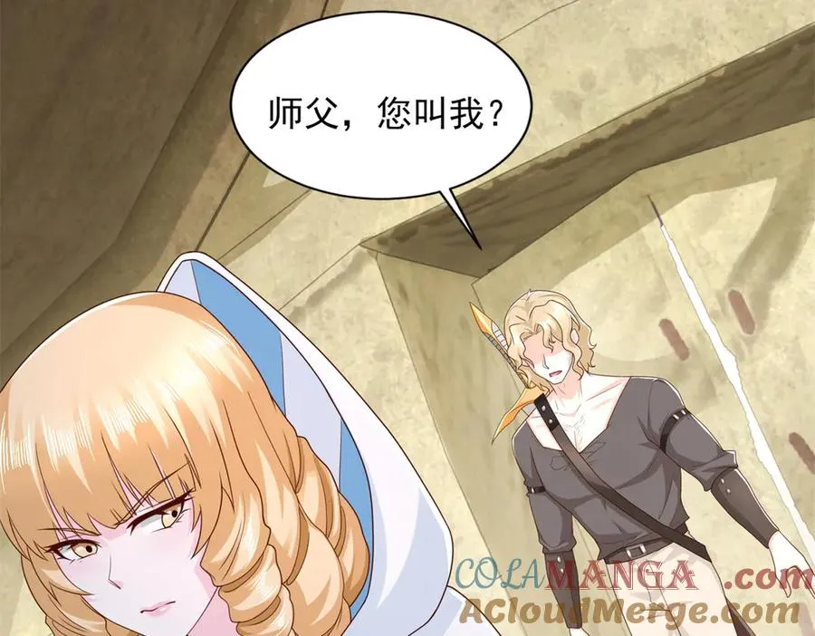 294 师父36