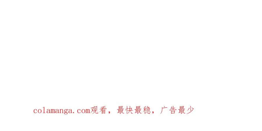 292 回程83