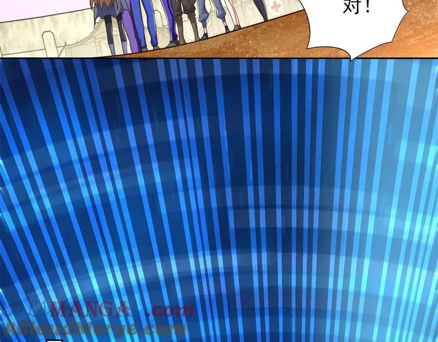 292 回程15