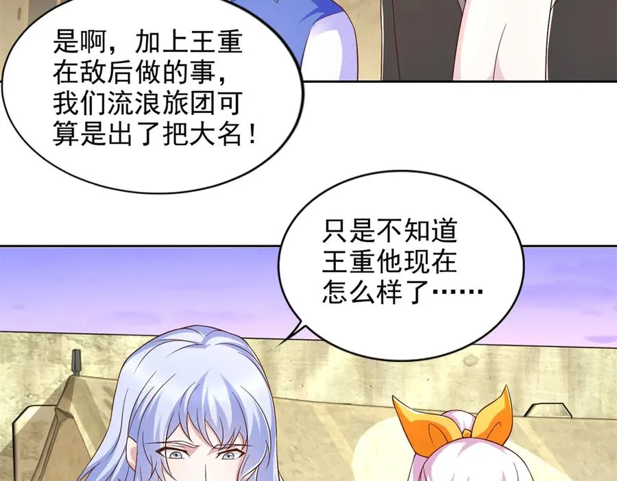 293 赵家余孽68