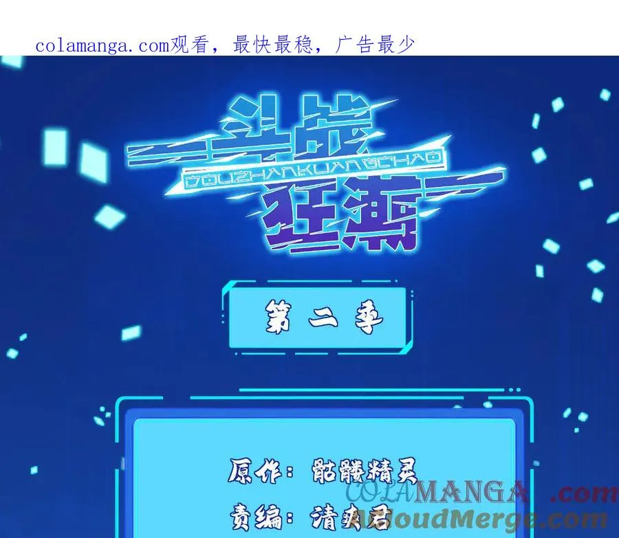 294 师父0