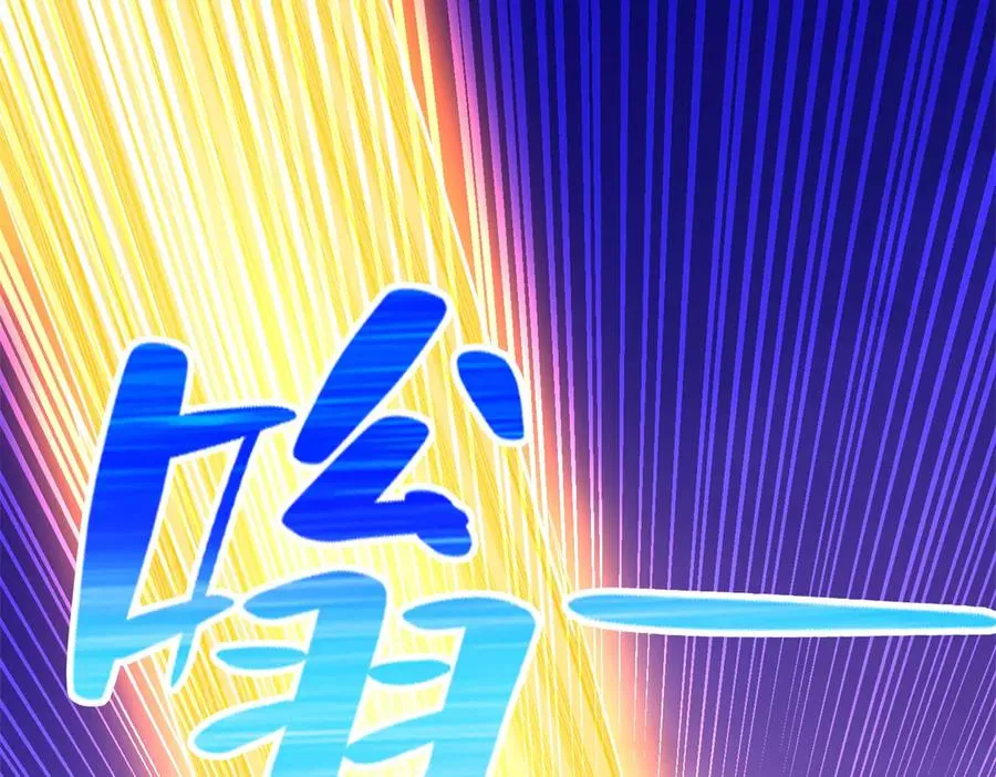 293 赵家余孽70