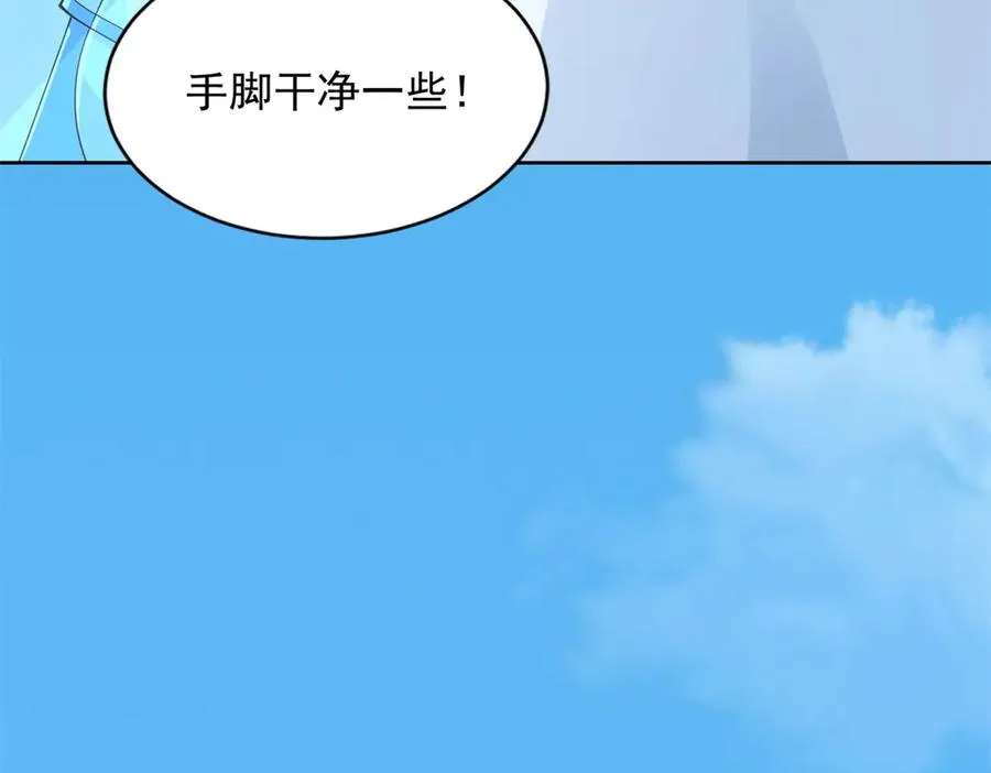 294 师父41