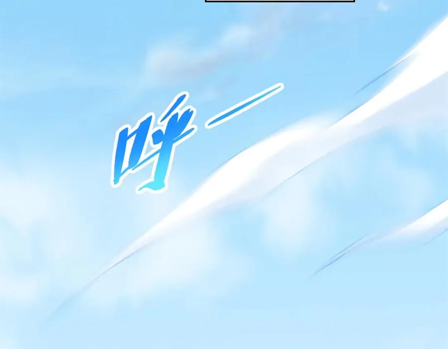 294 师父44
