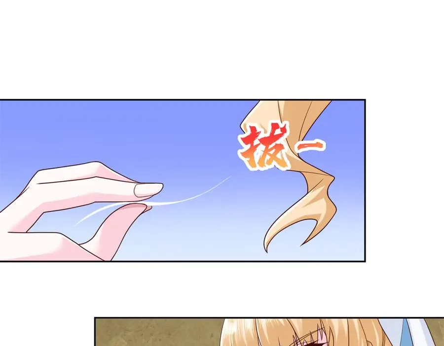294 师父34