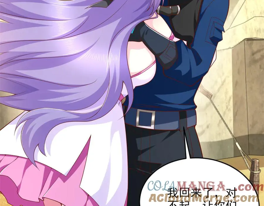 294 师父9
