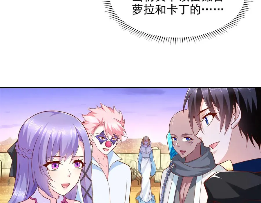 294 师父16