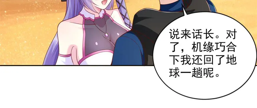 294 师父11