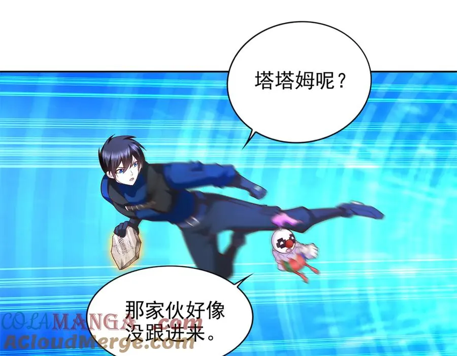292 回程21