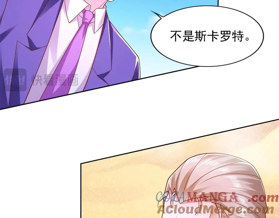 293 赵家余孽15