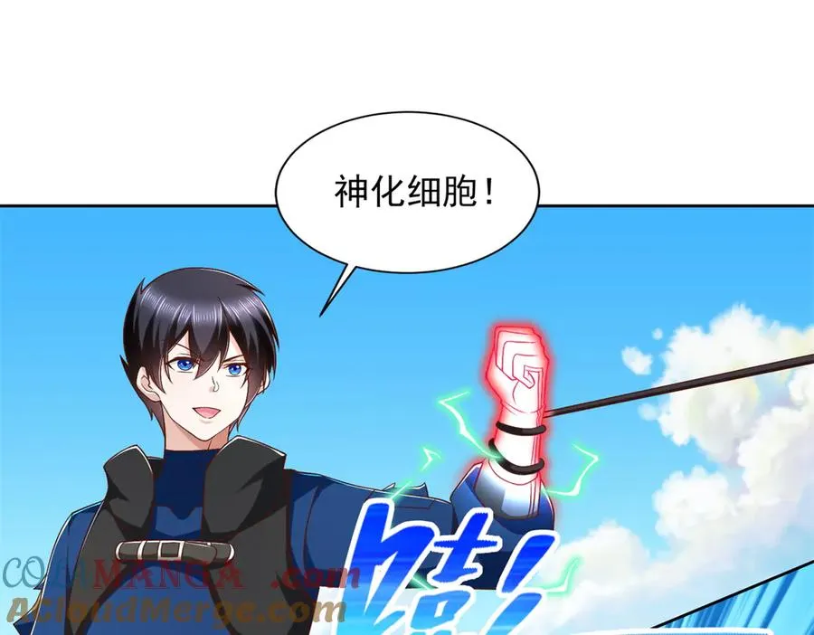 293 赵家余孽39