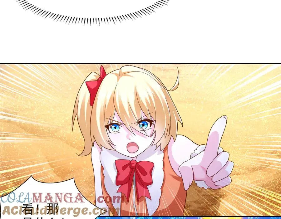 292 回程69