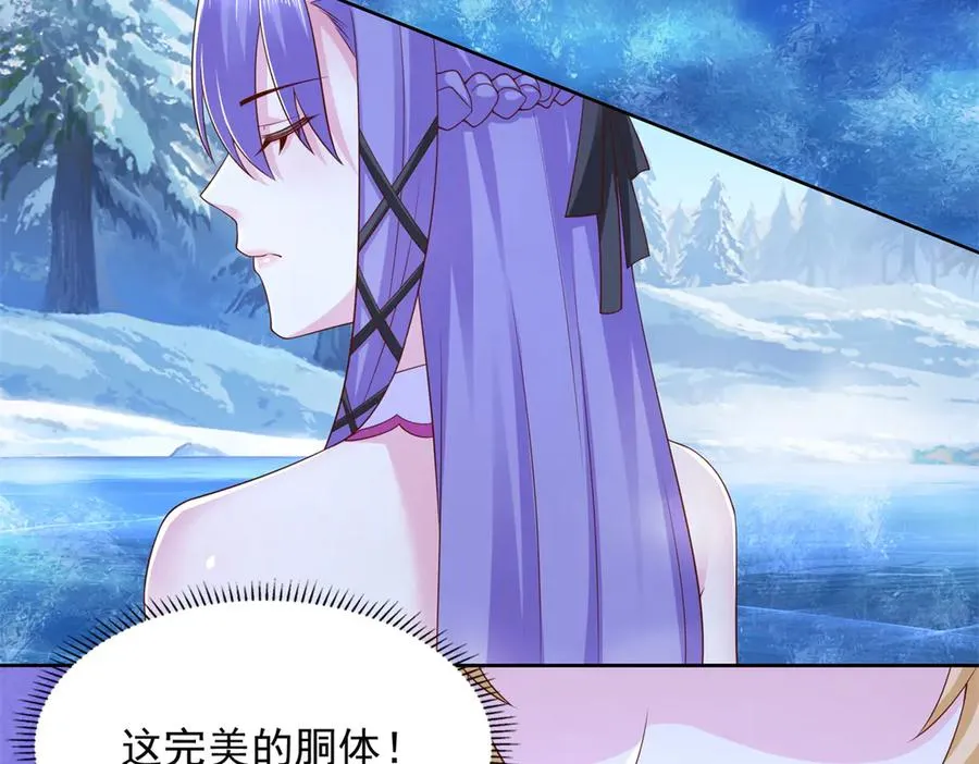 294 师父50