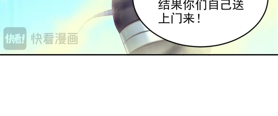 292 回程47