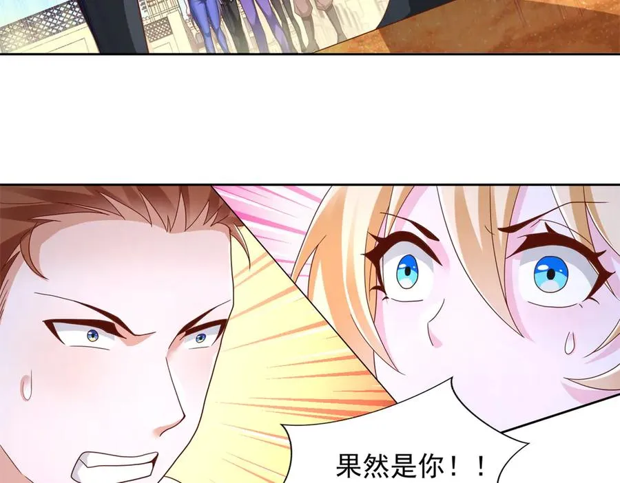 292 回程55