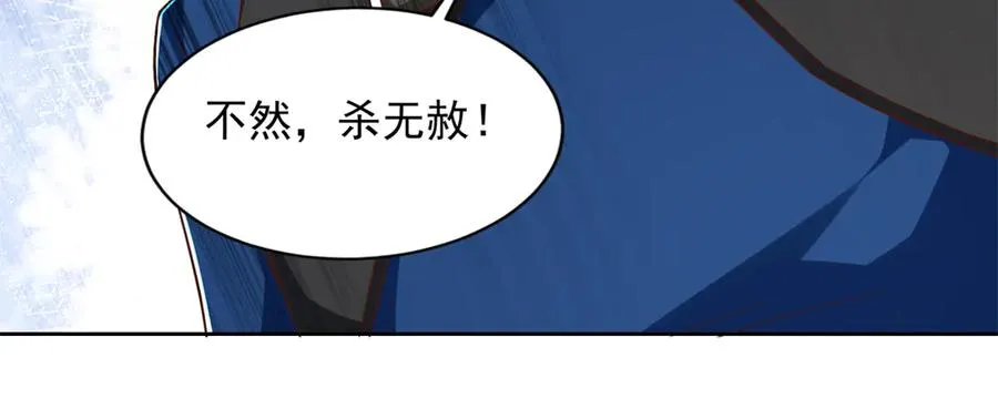 293 赵家余孽56
