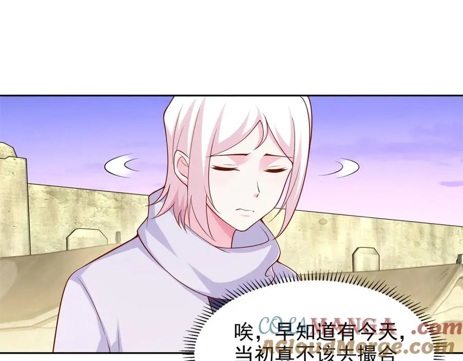 294 师父15