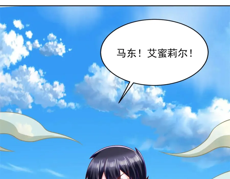 293 赵家余孽7