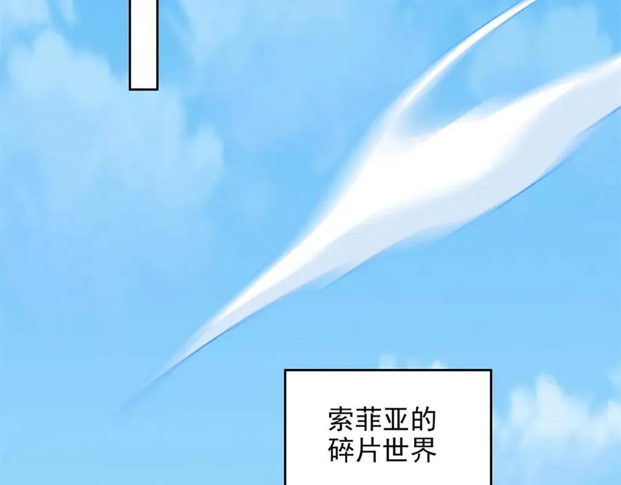 294 师父43