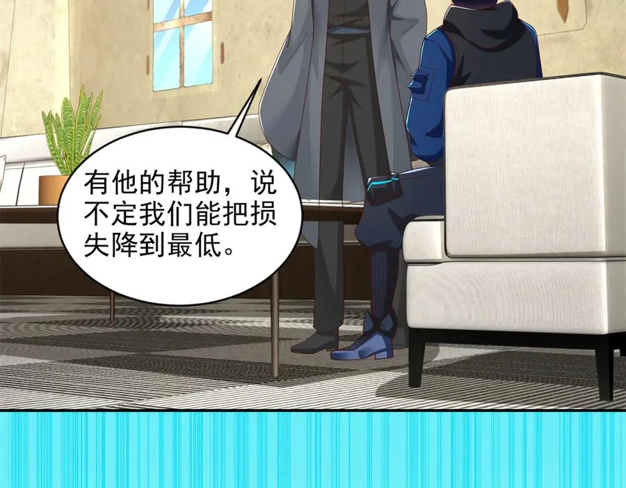 294 师父31