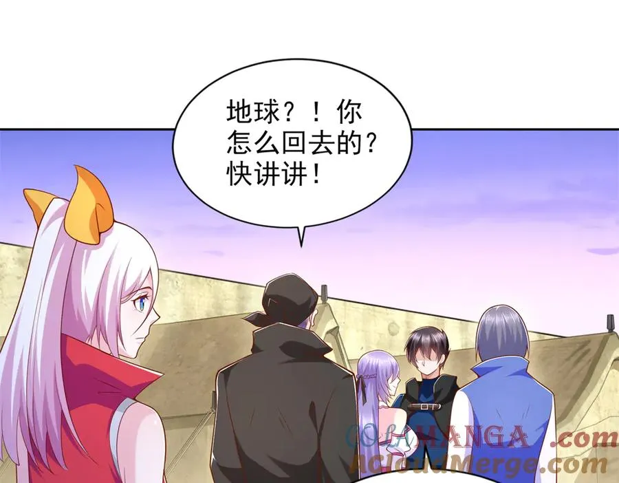 294 师父12