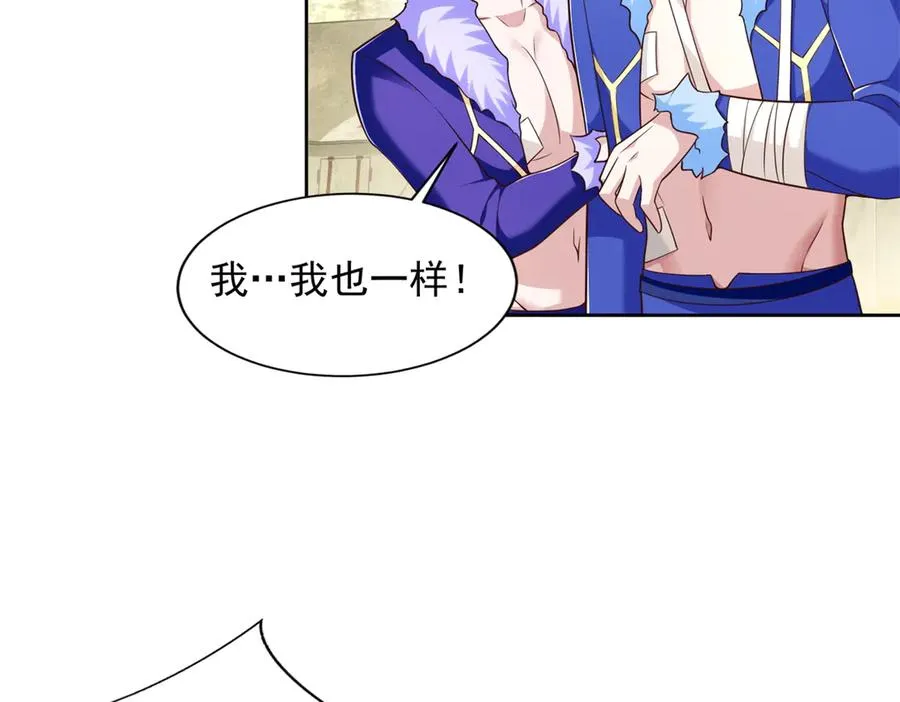292 回程13
