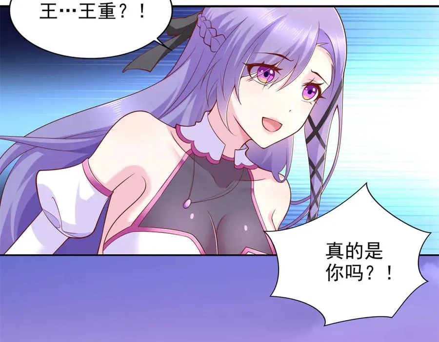 294 师父7