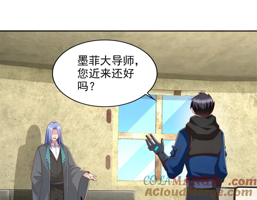 294 师父21