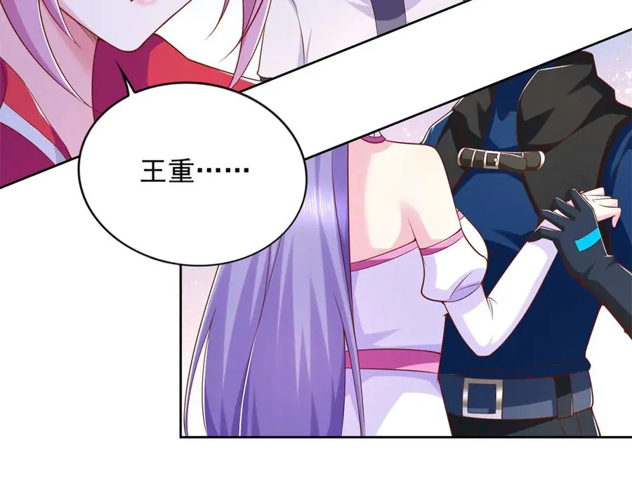 294 师父14