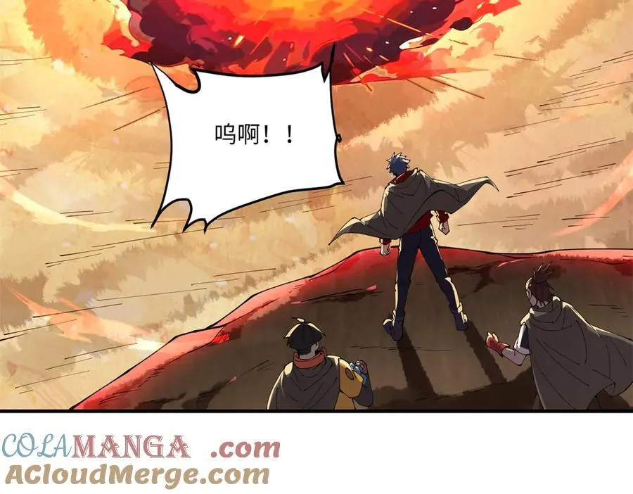 170 荒野大爆炸96