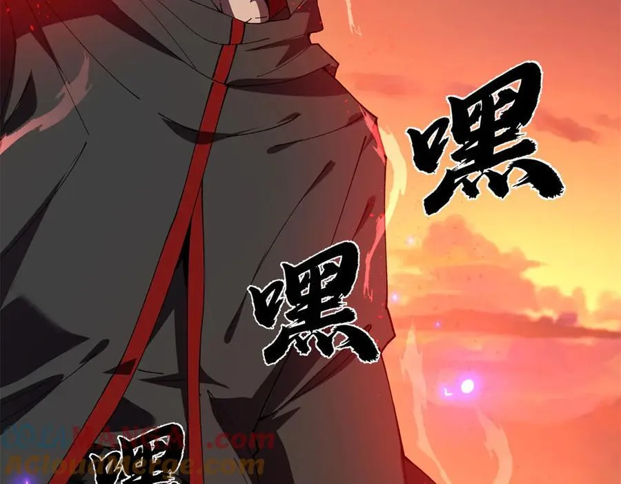 171 范老师，发生肾么事了？12