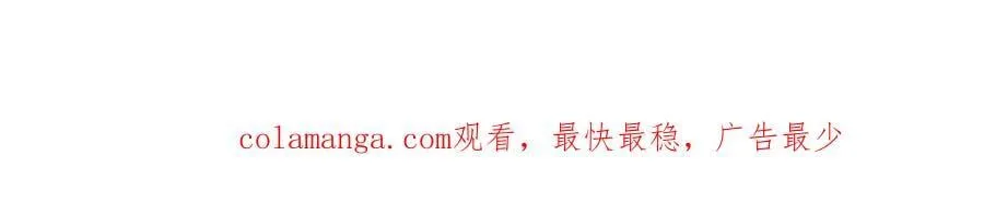 171 范老师，发生肾么事了？179