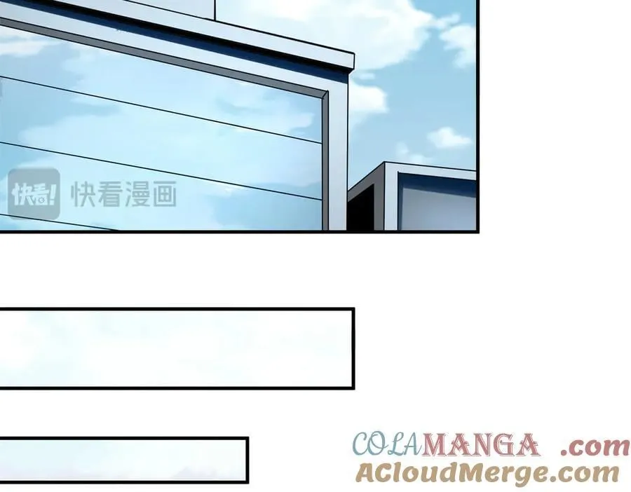 170 荒野大爆炸12
