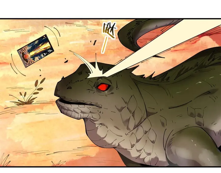 170 荒野大爆炸61