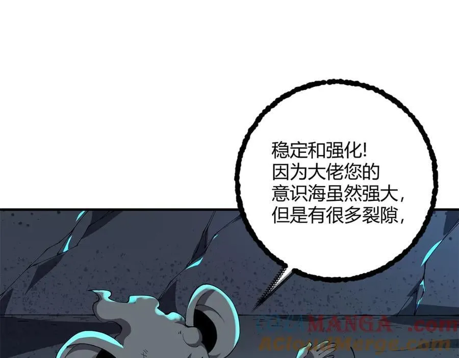 169 我也有卡灵了！80