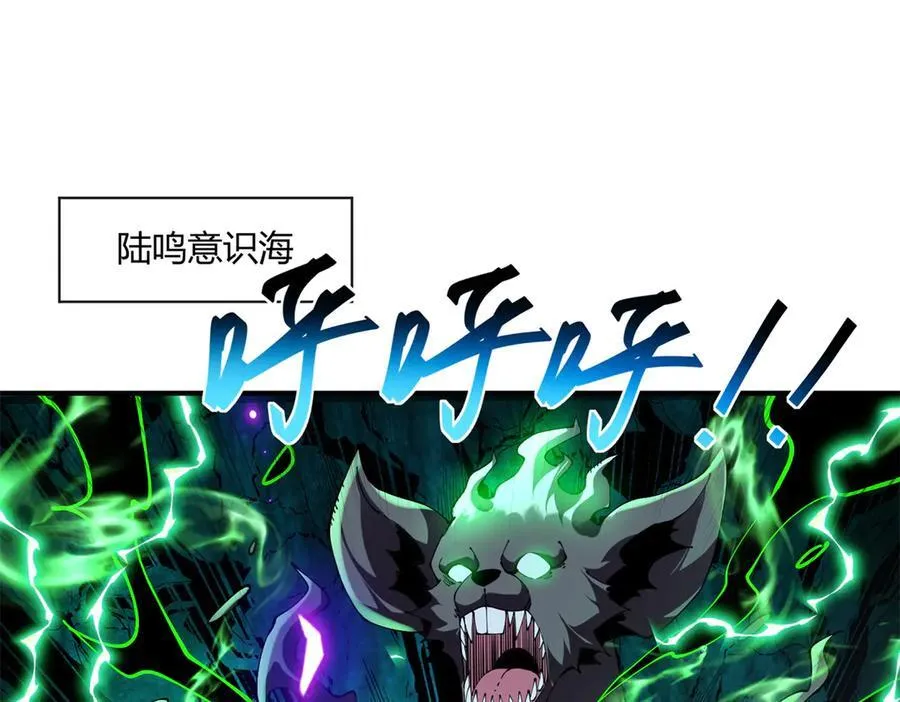169 我也有卡灵了！41