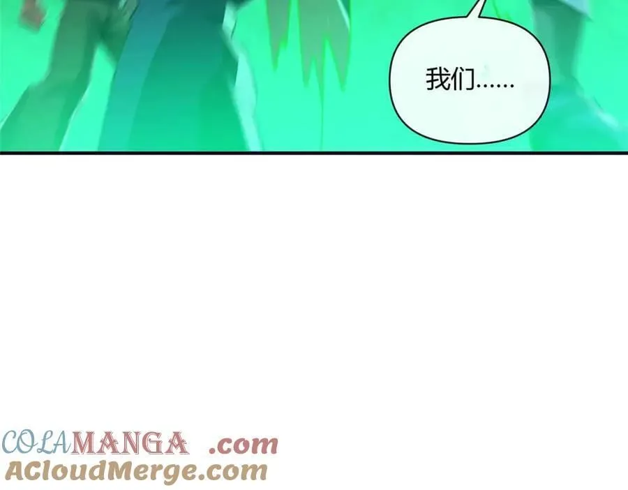 167 意想不到的结局56