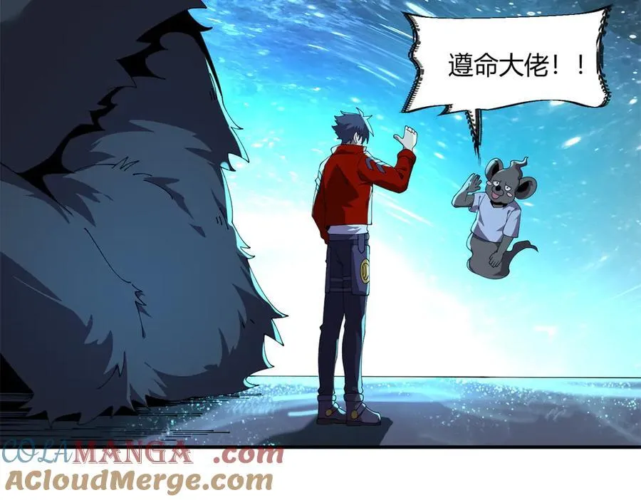 169 我也有卡灵了！92