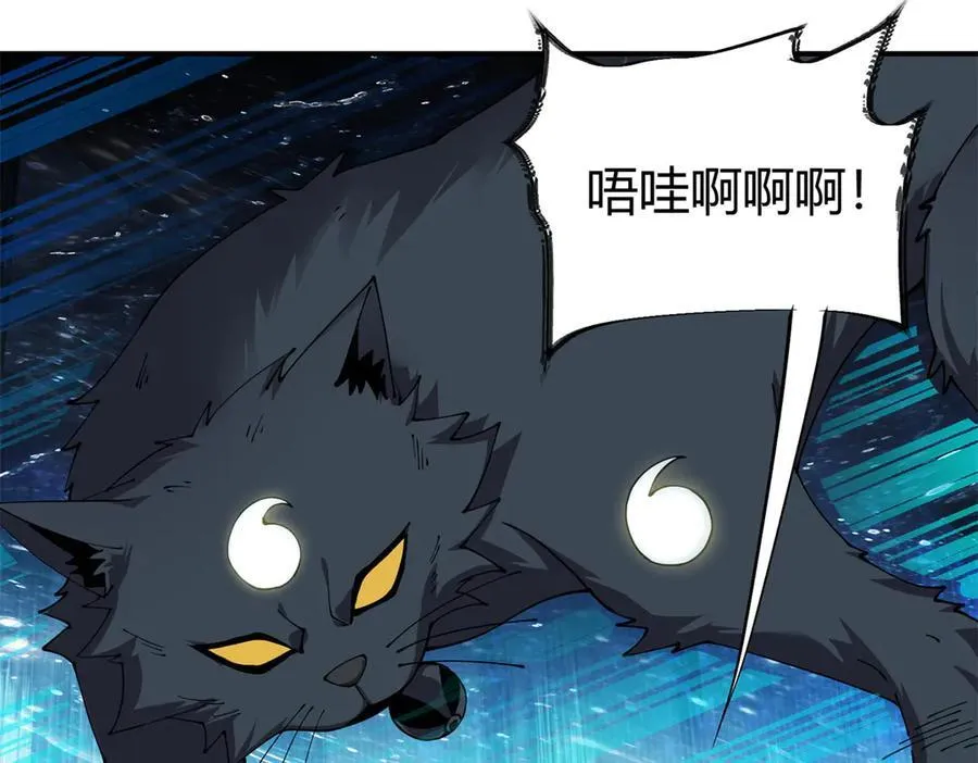 169 我也有卡灵了！71